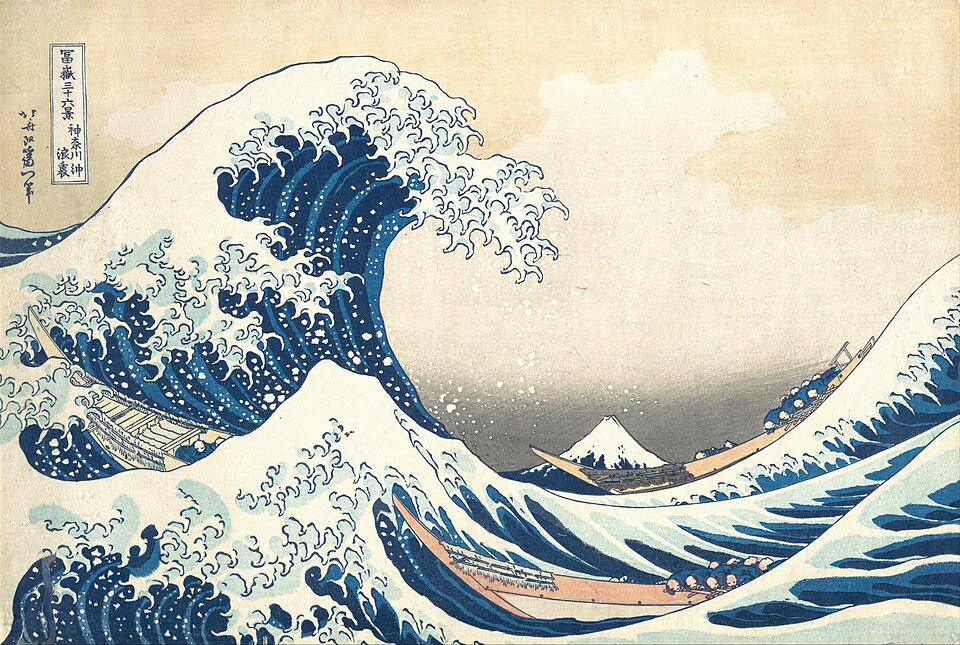 La Grande Vague de Kanagawa, Hokusai