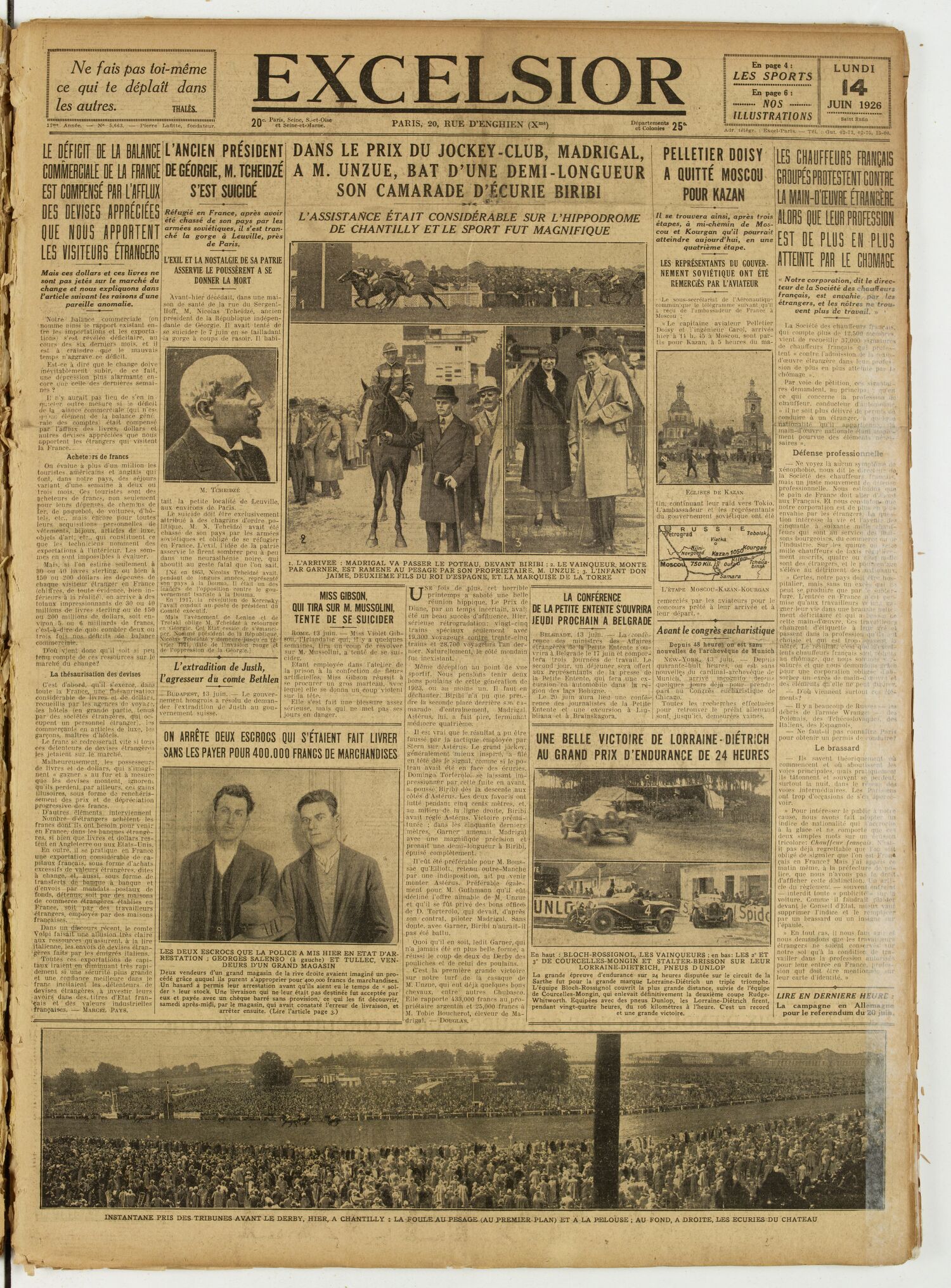Une du journal Excelsior du 14 juin 1926 : Le déficit de la balance commerciale de la france est compensé par l'afflux des devises appréciées que nous apportent les visiteurs étrangers