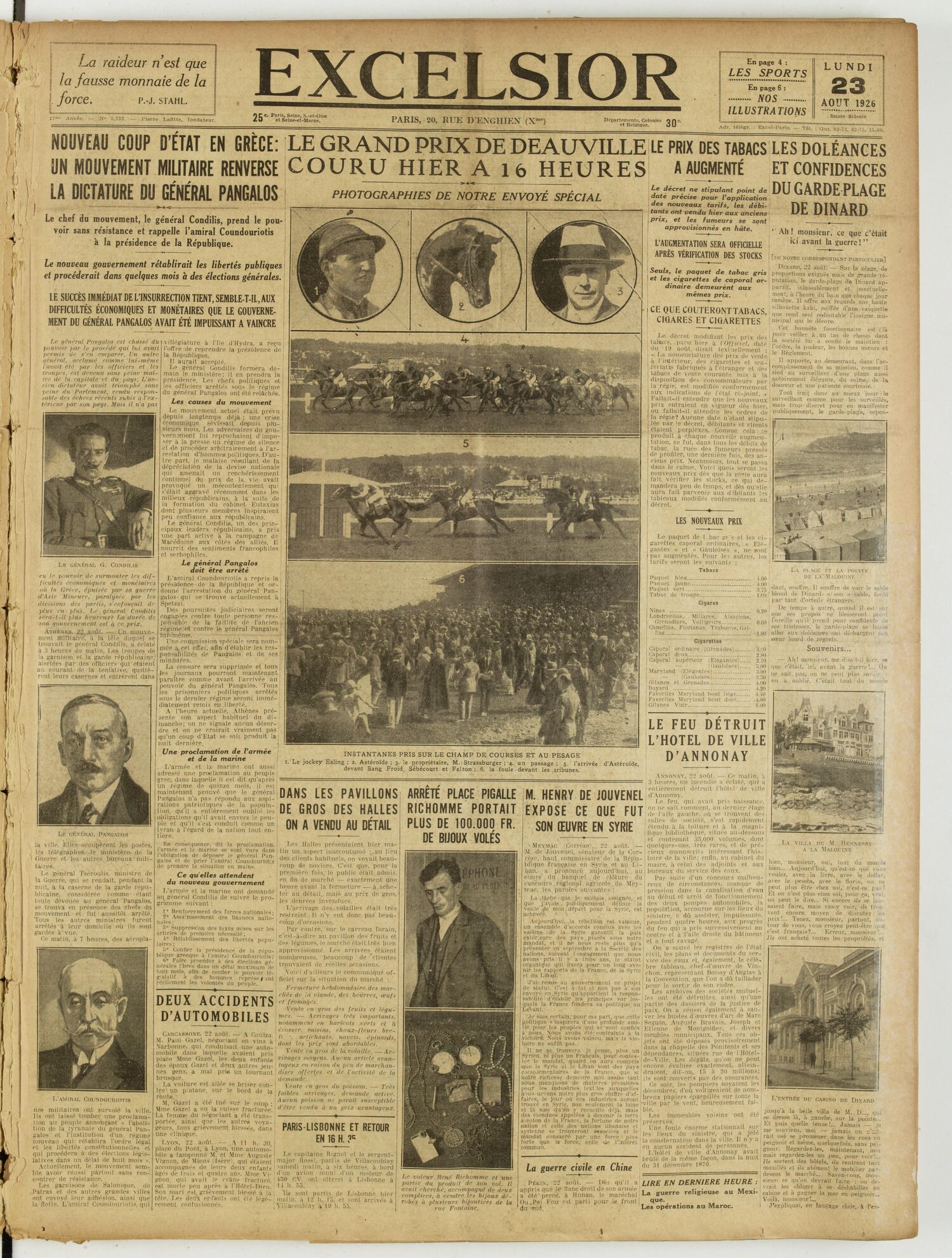 Une du journal Excelsior du 23 août 1926 : Le grand prix de deauville couru hier a 16 heures